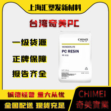 PC̨������PC-6710 PC-6600 PC-6610 �o�u��ȼV0  �r�񃞻�