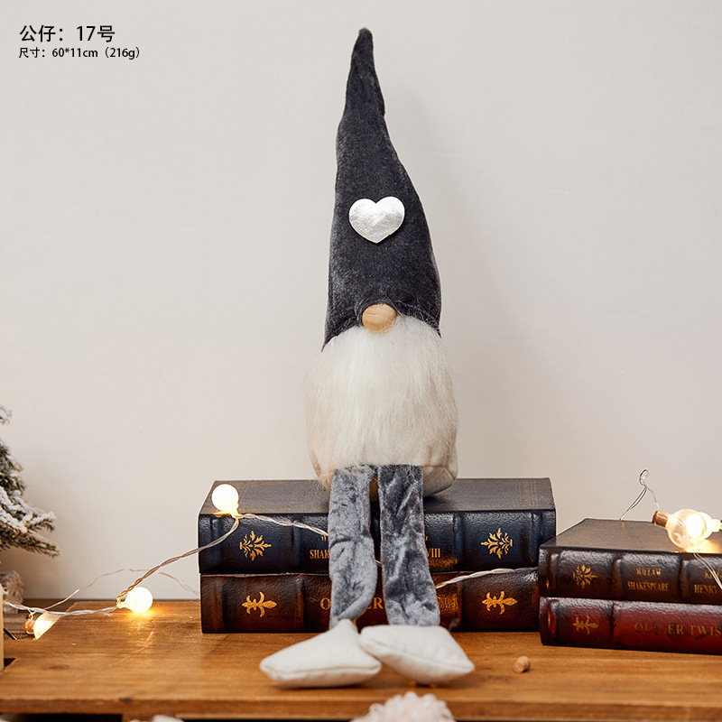 越境新品無顔精人形大型伸縮棒老人クリスマスデパート家庭用シーン配置装飾|undefined