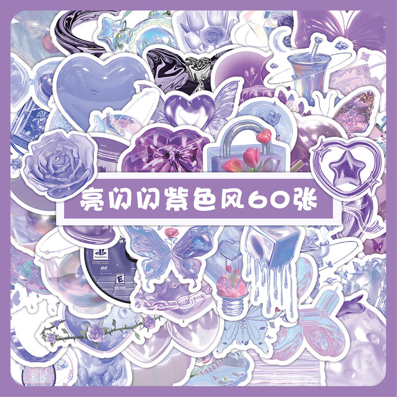120 Pieces of Purple Style Pink Style Double Series Stickers Ins Style Creative Decoration Notebook Handbook DIY Stickers Wholesale 120 Pieces of Purple Style Pink Style Double Series Stickers Ins Style Creative Decoration Notebook Handbook DIY Stickers Wholesale