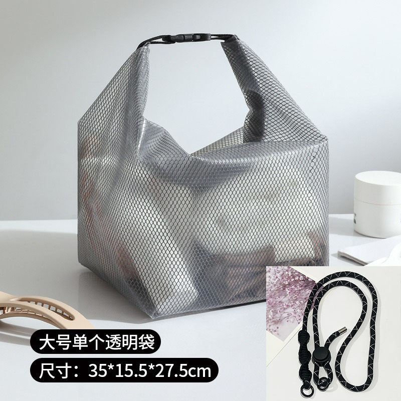 그레이 라지 + [흑백 로프]