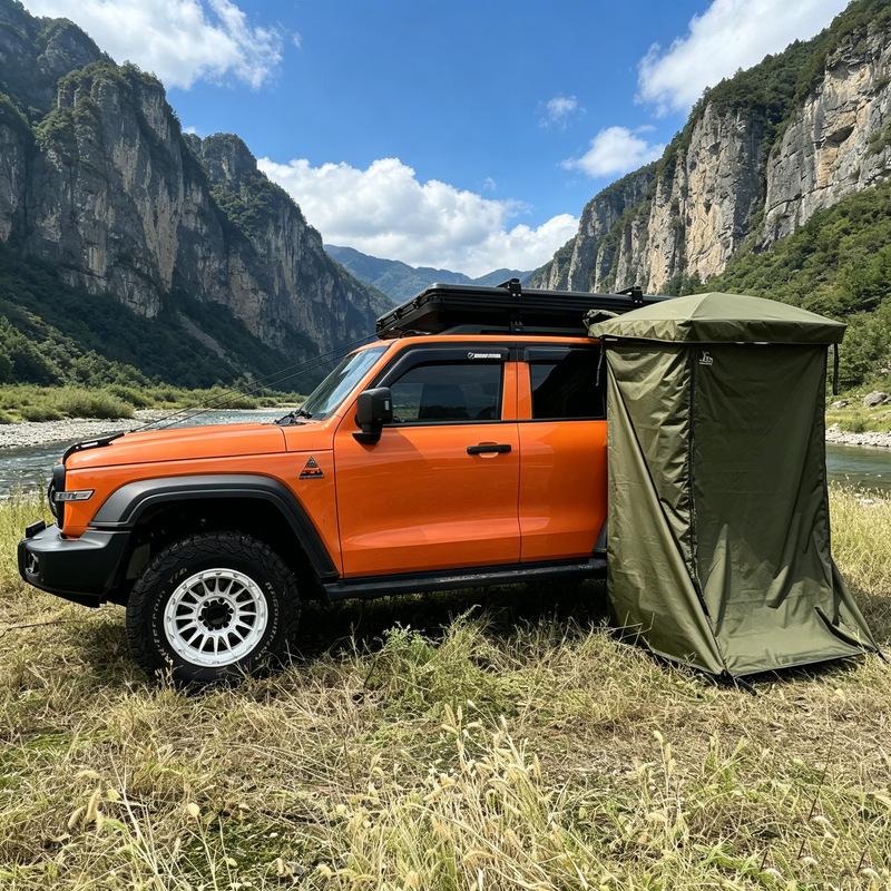 Portable Car Shower and Changing Tent with Thickened Mesh Storage Bag, Four Ground Stakes for Fixation, Custom Logo Heat Transfer Portable Car Shower and Changing Tent with Thickened Mesh Storage Bag, Four Ground Stakes for Fixation, Custom Logo Heat Transfer