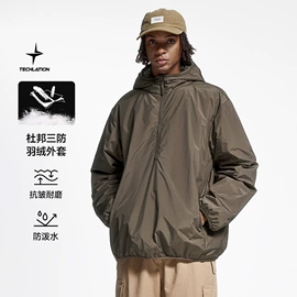 男式T恤;男式休闲裤;户外休闲衣裤