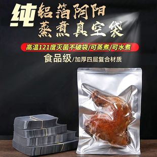 ���X���ꖴ��ߜ؜��121��������մ�ţ�����i����ʳ ����ʳƷ��