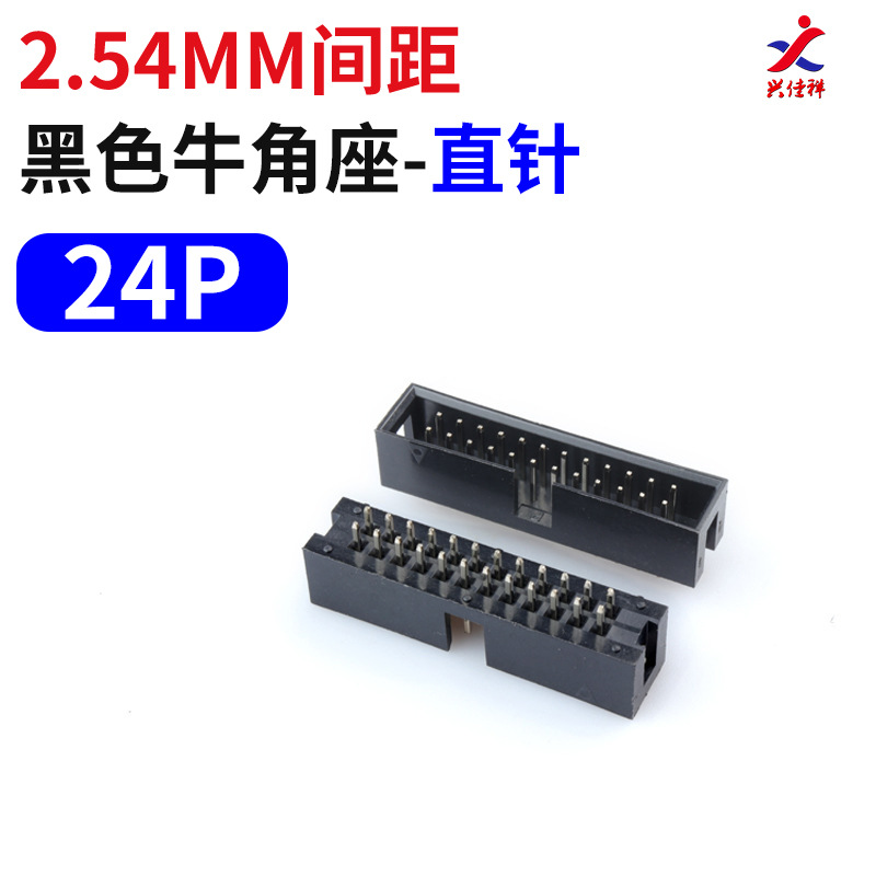 ����ţ�ǲ���2.54mmֱ��DC3-8/10/16/20/26/30/34/40/50/64P��ţ