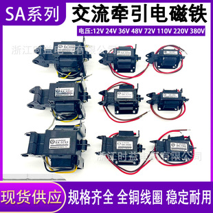 SA-992 1092 2402 2502 2602 3502 3602 3702������������늴��F