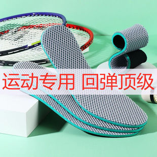 ܊Ӗ�����\��Ь�|�������W��Ь�| �؏��p��͸�����Ь�|��Ů�ĉ|