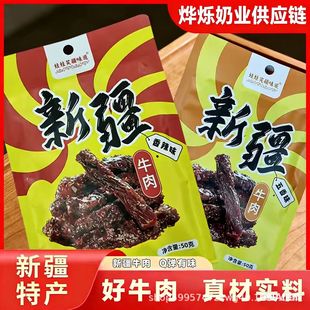 �½��خaţ�������Ц��ζ��ţ���50g*10���½��uţ�⪚�����b