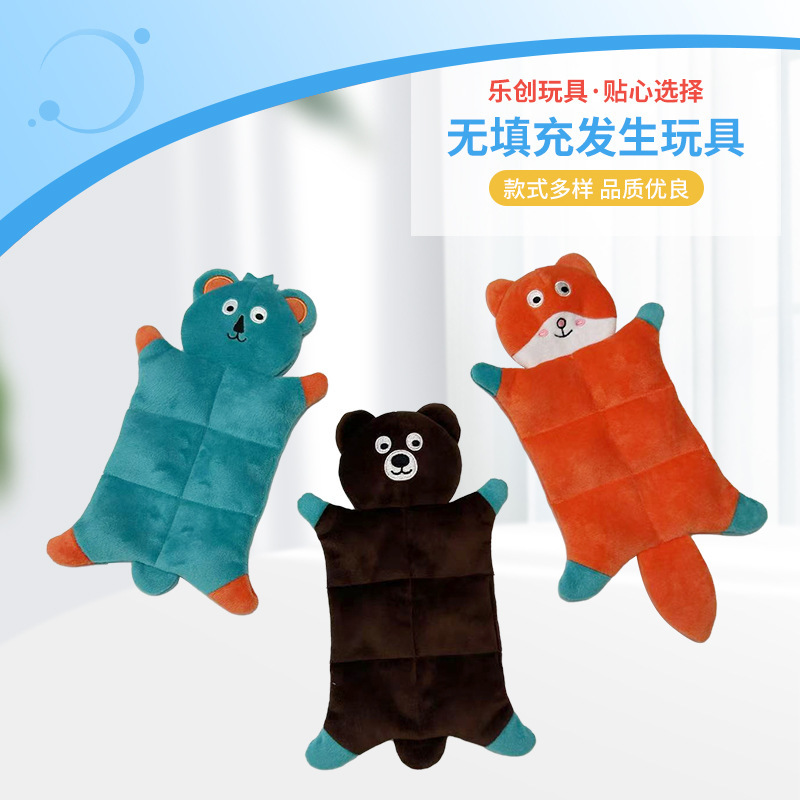 Wholesale Pet Toys, Sound-Making, Bite-Resistant, Stuffing-Free, Realistic Animal Plush Toys, Factory Supply