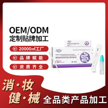 ����[Ѫ�z�yԇ���S��Ѫ�t���יz�y�����cθ���׼����z�y