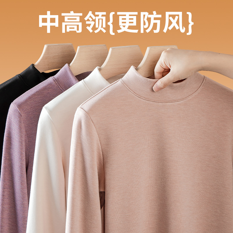 [Envío Gratis] Nueva Camiseta Térmica de Seda y Lana para Mujer, Otoño e Invierno, con Forro Polar y Cuello Medio Alto Engrosado