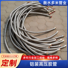 �����߉��z�� 䓏S�����z�� �⾎䓽z�pʯ�����z�� �z�b�߉��͹�