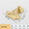 3027, одно отверстие, медь, шлифованная