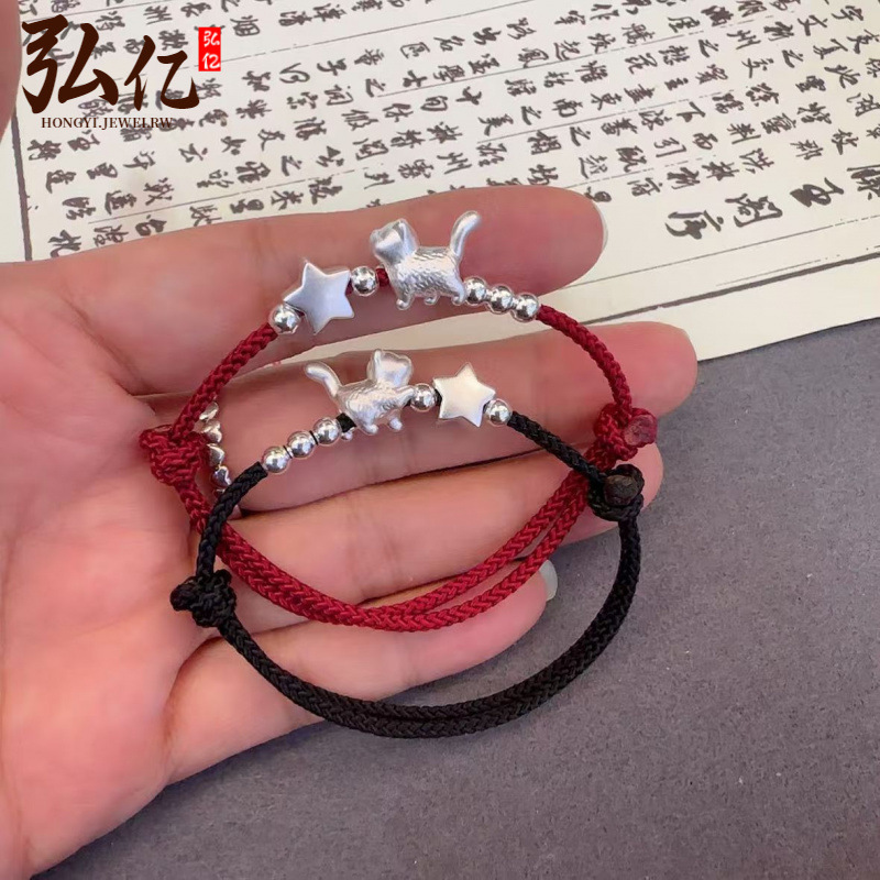 Silver 999 Star Proud Cat Pendant Best Friend Girlfriend Holiday Gift Cute Cartoon Sterling Silver Kitten Bracelet