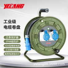 Ұ��YLJ336S23�Ƅ���|�P3x2.5ƽ��30��250V16A��о���L��