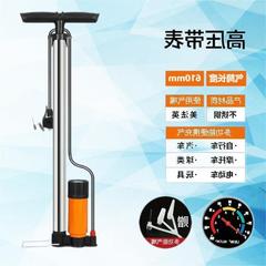 Stainless steel universal high-pressure pump for bicycles, electric vehicles, motorcycles, car inflatable pumps, household air pipes