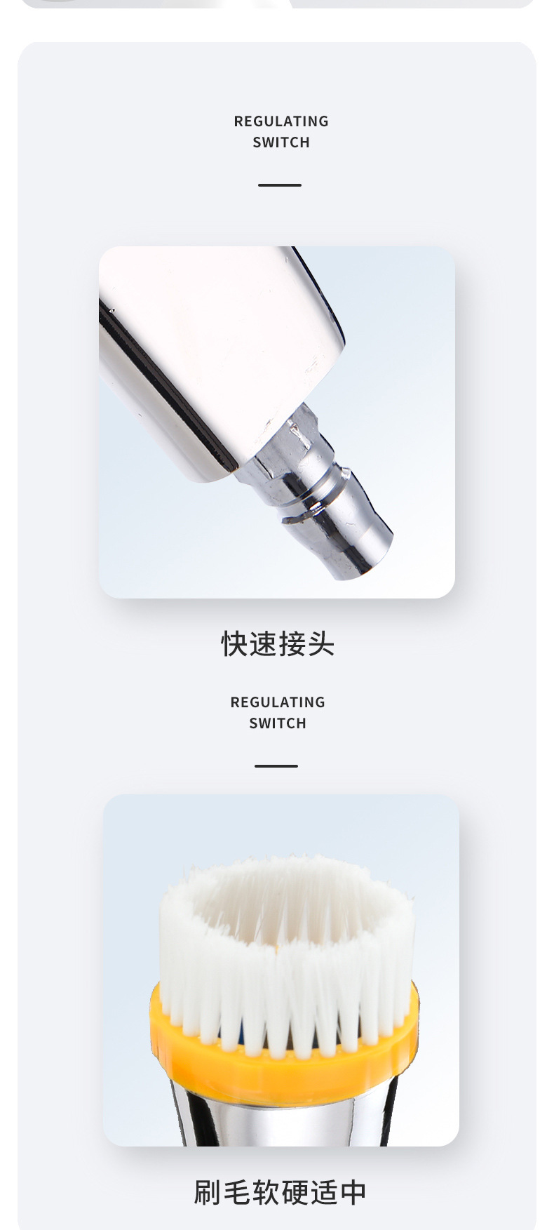 黄图清洗_05.jpg