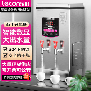 ����ȫ�Ԅ�늟��_ˮ��30L�����_ˮ�C���P�늟�ˮ��3KW�̲��WУ