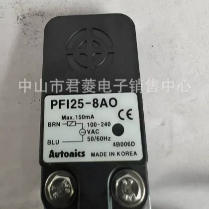 Прототип Аутоникс датчик приближенности PF125-8AO PF125-8DN-8DP-8DN2-8DP2 цена переговор