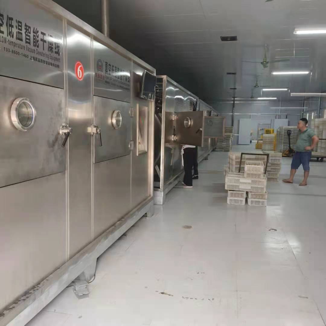 微信图片_20210928105205