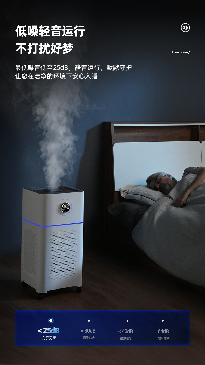 图森详情终2 (7).jpg