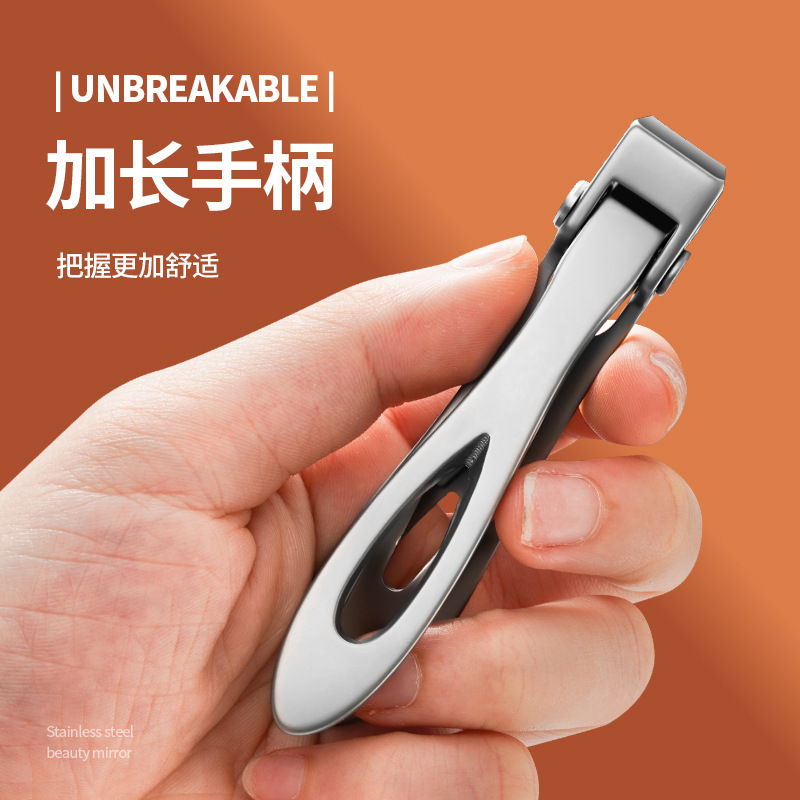 平口大開口爪切り、ネイルサロンマニキュア専用ストレートカッター、ステンレス爪切り、爪切り|undefined