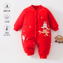 �냺��������A�޼Ӻ��������b�B�w���������Ї��L�M���^������