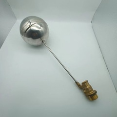 熱水器浮漂浮球開水上下配件水箱液體球閥高溫不鏽鋼浮球閥水塔