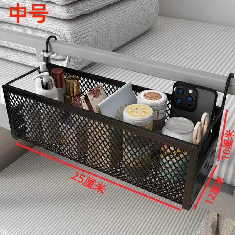 블랙 M사이즈(25×12×10)