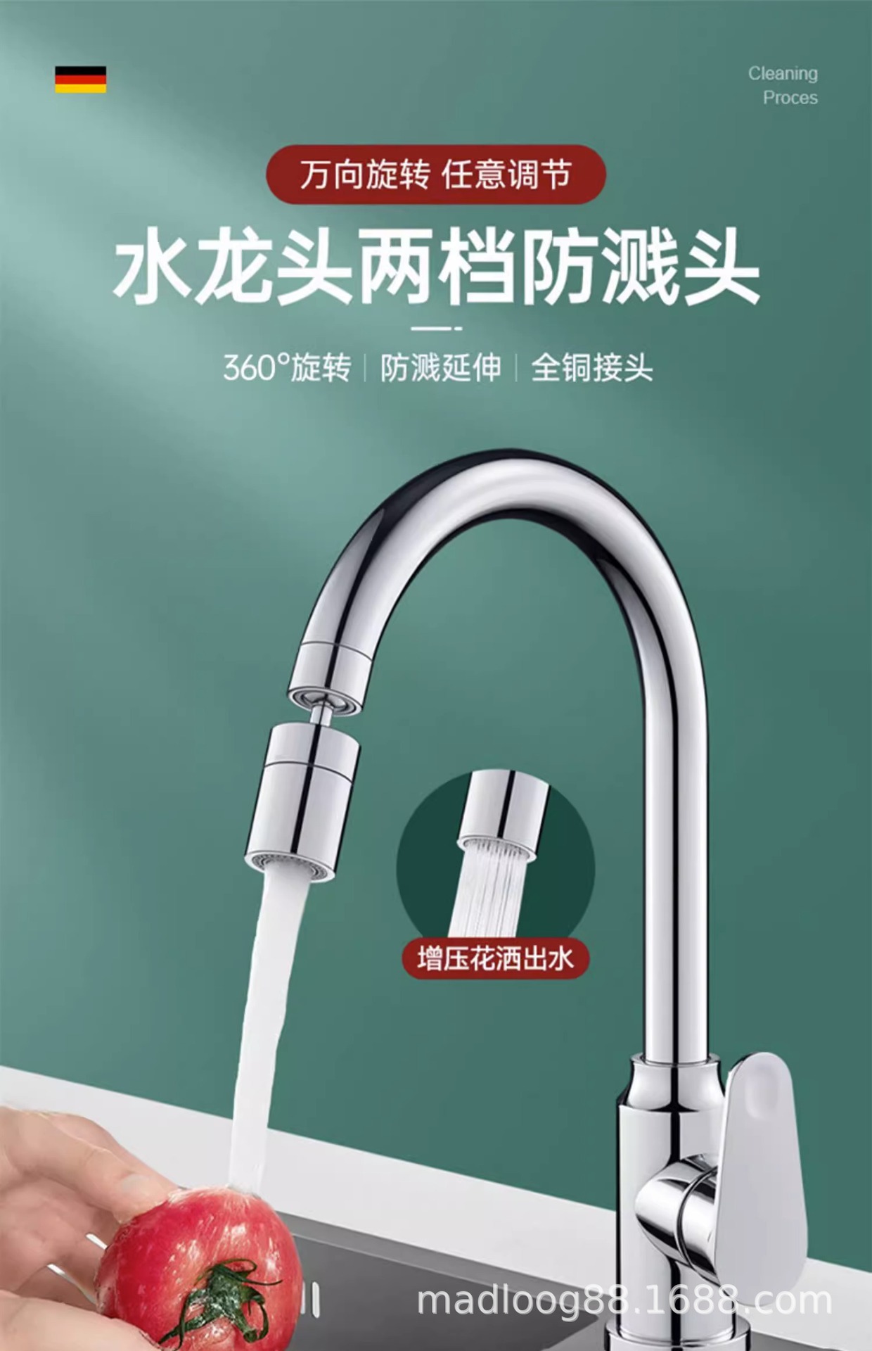 Kitchen washbasin, sink faucet foaming device, anti-splash water wonder, universal telescopic and rotatable water outlet extender full figure