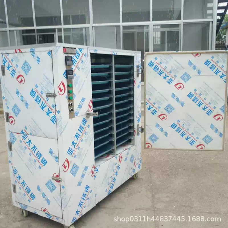 肉制品烘干机 腊肠干燥机风干鸡风干鱼箱式烘干连续式烘干设备