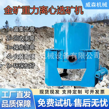 ��ɭ �S��ӹ� �x�ĝ�s�C  �������x�O�� ����ˮ��ʽ �x�Ļ��ՙC