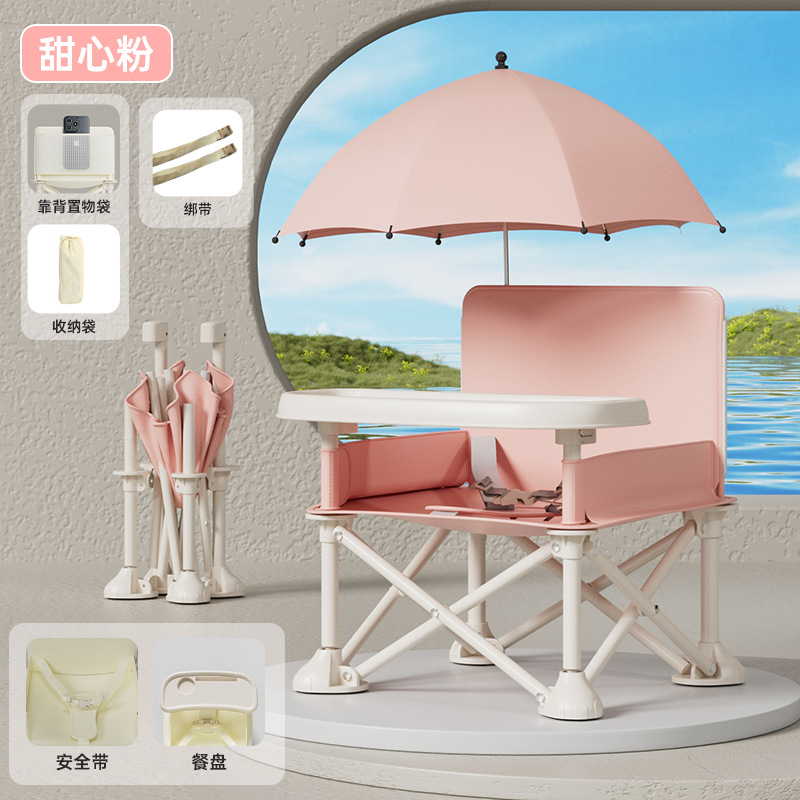 ベビーダイニングチェア折りたたみ背もたれ大型子供用屋外ピクニックチェアビーチチェア写真椅子ポータブル赤ちゃん座り方を学ぶ