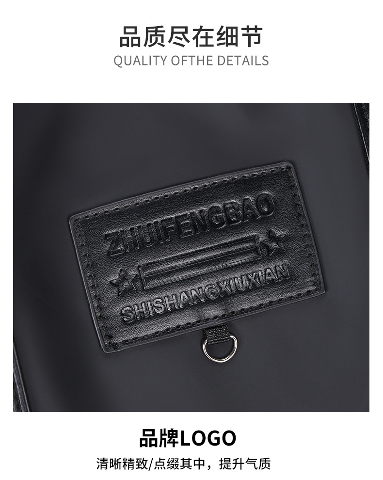 Men's business casual large-capacity travel bag, Korean-style fashionable handbag, lightweight crossbody bag, simple briefcase undefined