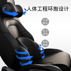 Car lumbar support cushion car lumbar cushion seat back cushion electric massage memory foam lumbar support headrest lumbar support