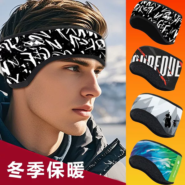 Amazon Ear Protector Headband Winter Super Soft fleece-lined Headband Sports Running Cycling Warm Cold-proof Headband