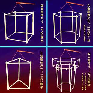 �R���¿�������ǿ�ܹǼܲ��ϰ���ͯ�ֹ�diy���\���ƴ����ϰ�