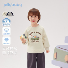 [7A����]�����l�WԺ�L������С܇��ͯ����С��ӡ����ͯ�·���ͯ