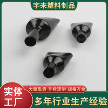 �����ǘ˶� ��PVCܛ�o���ƿ��ȼ�^�����^���o�� ��Ħ�����o��