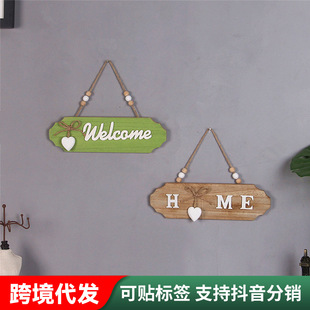 Welcome田园风门牌挂牌木质营业中欢迎光临牌门店墙壁饰创意木牌-阿里巴巴