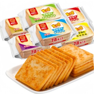 �׶��濾�xƬ�x������ը�������俾�z�^Ƭ����e��ʳ���fС��