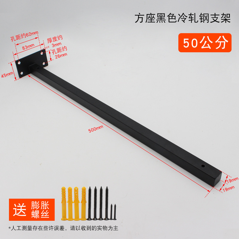 Su popular soporte de pared de acero inoxidable negro soporte de carga montado en la pared estante soporte de pared estante tubo cuadrado