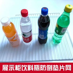 չʾ���䙙����W�����ω|�Ӽܷ����ܸ��x�W�������ƽ�Wͨ��