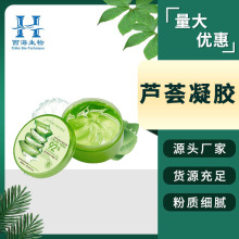 99%�J�C���z �������J�C��ȡ�ﻯ�yƷԭ�ϬF؛���]�������J�C���z
