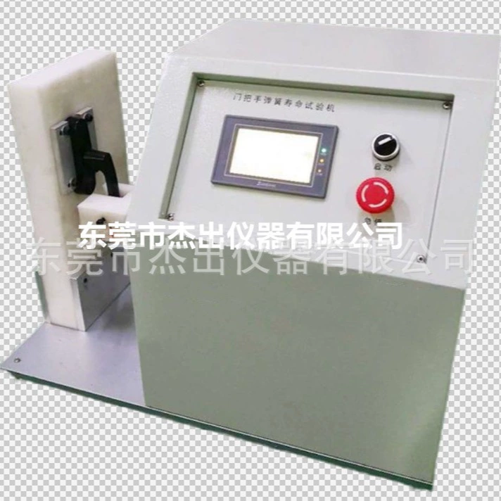 Дверная ручка Испытательная машина на усталость различное оборудование для обнаружения дверной ручки