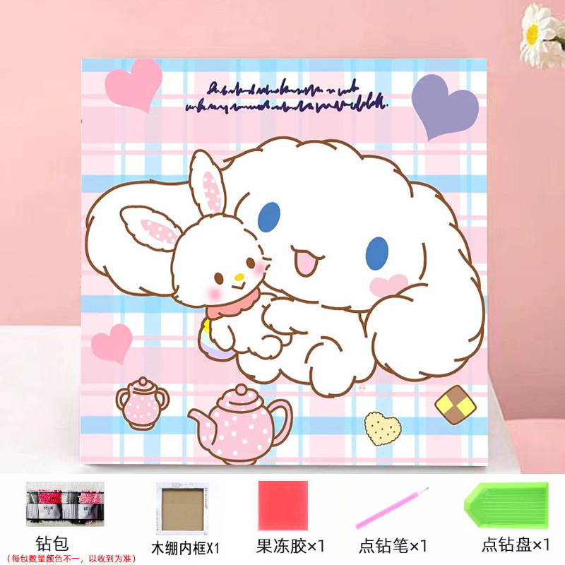 Envío gratis 20 * 20diy pintura de mampostería pintura de diamantes dibujos animados para niños anime pintura decorativa hecha a mano Kuromi con marco