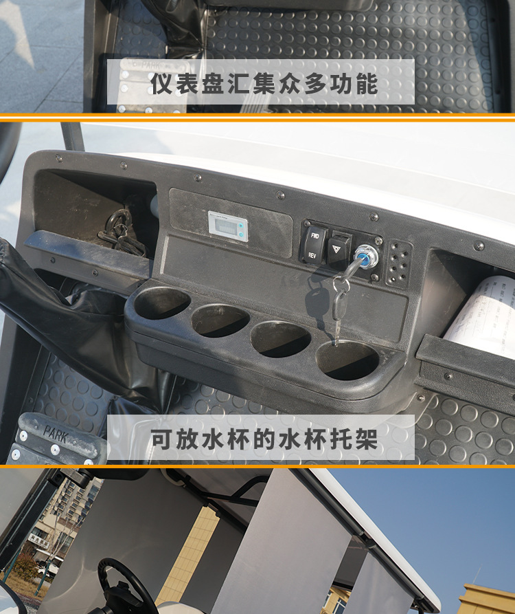 Golf Cart Sightseeing Car Beach Off-Road Electric Golf Cart