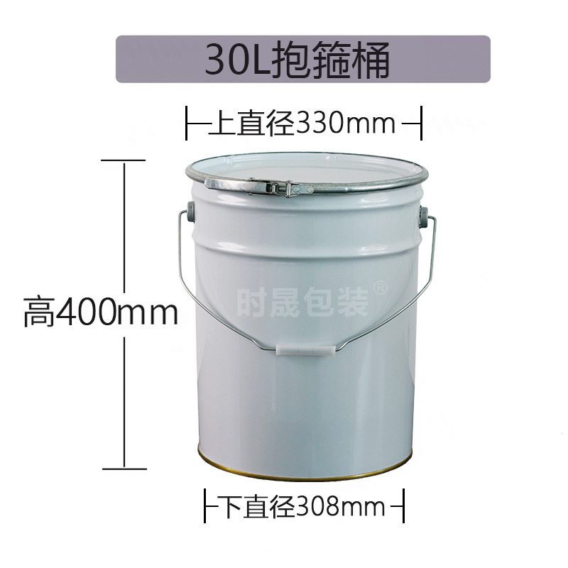 特価0.1-30L丸型化学塗料鉄製密封空樽塗料コーティング小口角型ブリキ樽|undefined