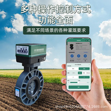 ܵypvcˮyT_Pֹˮy@ȫԄӹȝˮϵy