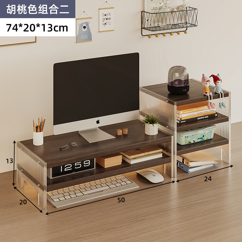 복합모델 - 수납장 + 매달린 아크릴 - 호두색상 [복층]