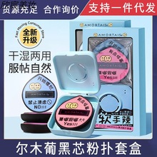 ��ľ�Ϸۓ��׺кڼӚ�|���y���۵�Һ�ɝ���ó���ܛ